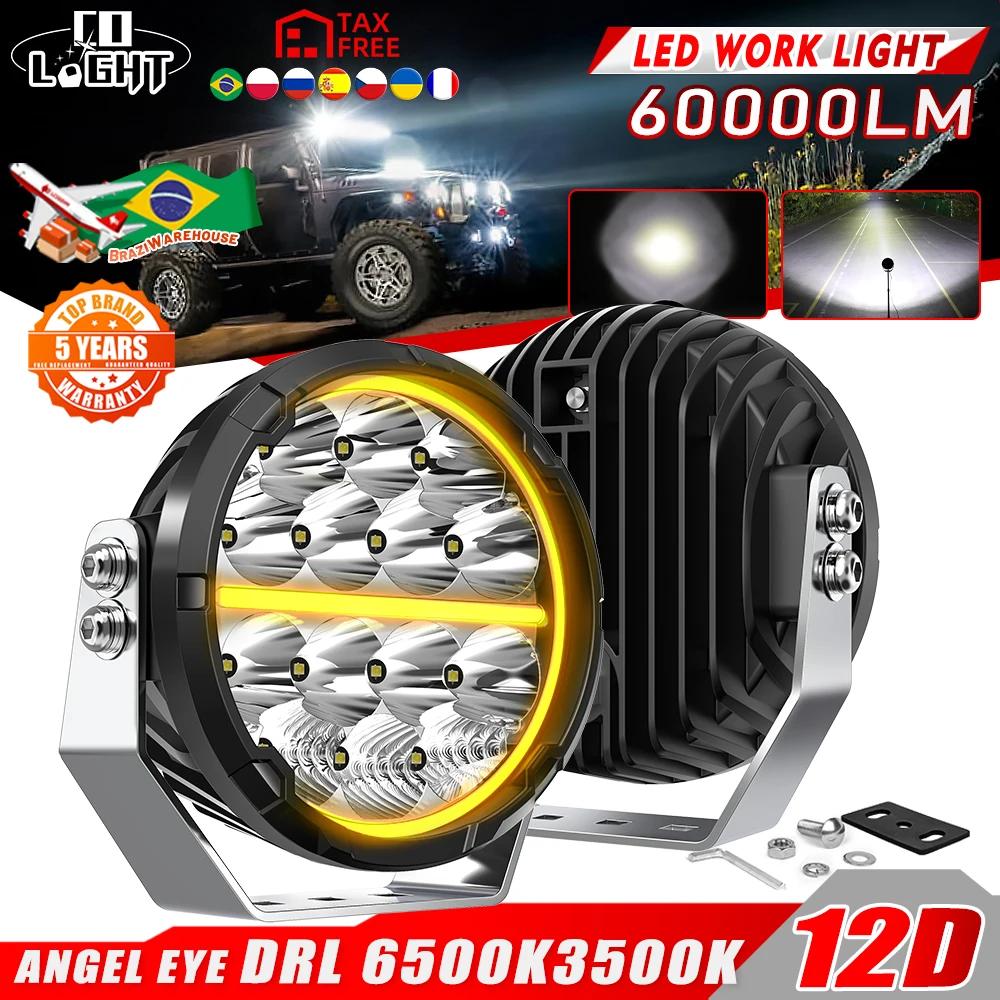 CO LIGHT Ʈ SUV 4WD ATV  LED ۾ ޺  ε, DRL 3500K, 6500K, ִ 800m  , 6.5 ġ, ǰ, 12V, 24V